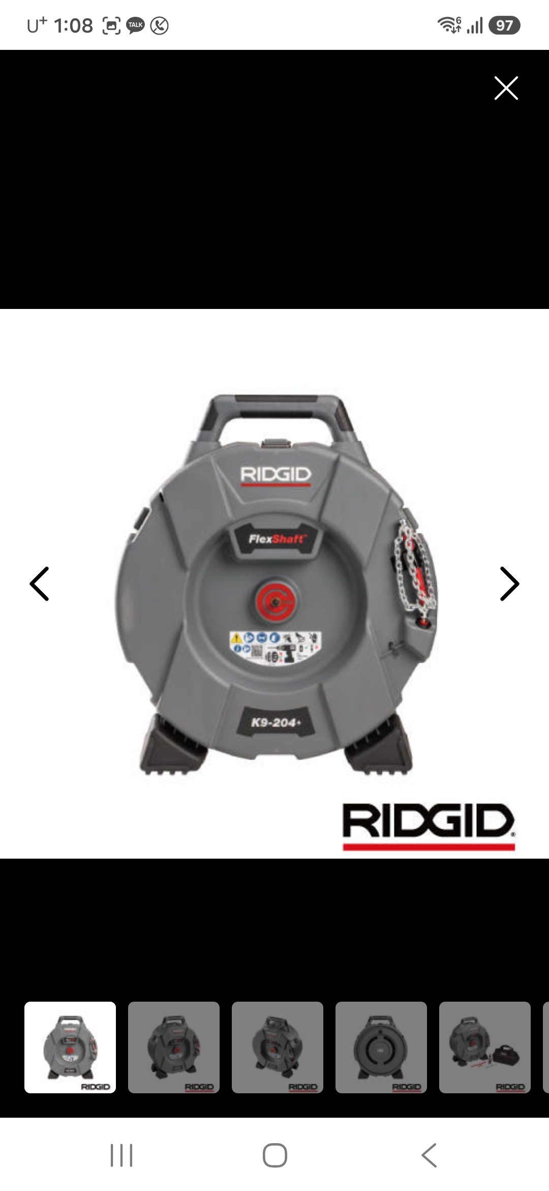 RIDGID K9-204+ 제품 화면에서 표시한 본체